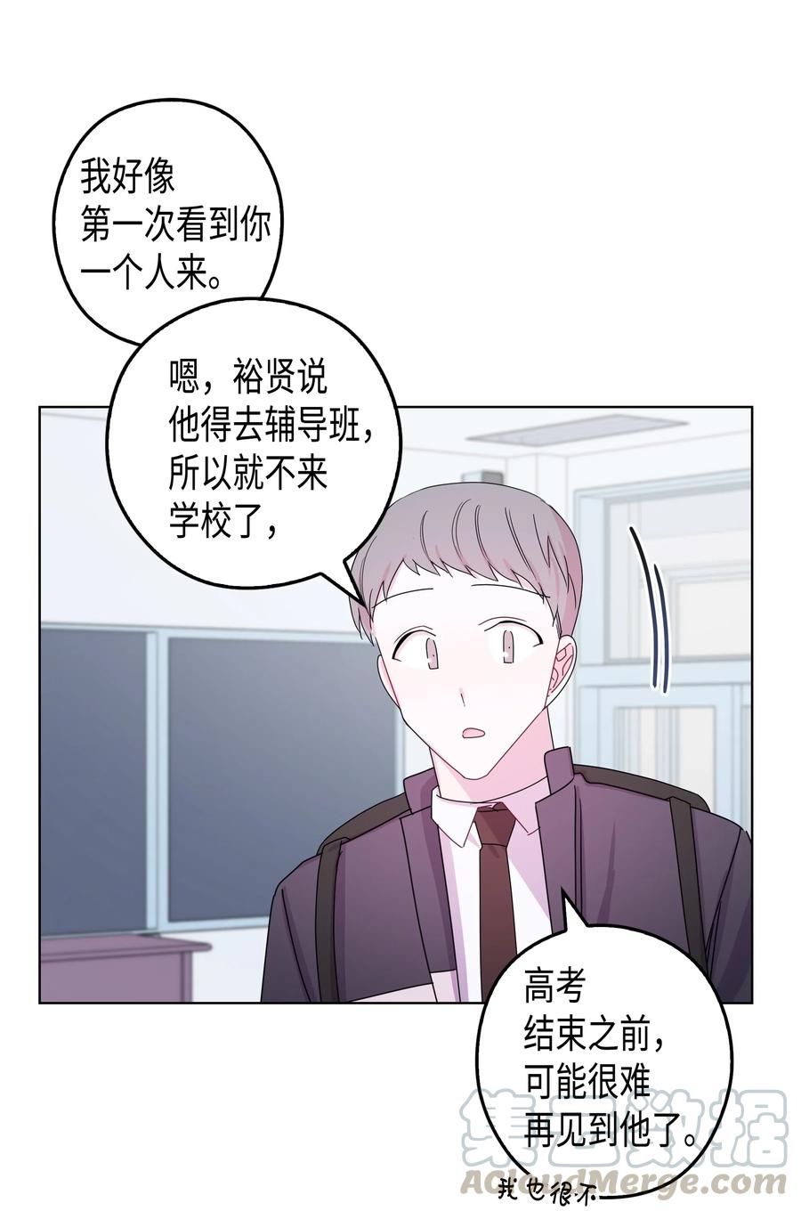 38 不会消失的&ldquo;1&rdquo;(1/2)-第38话