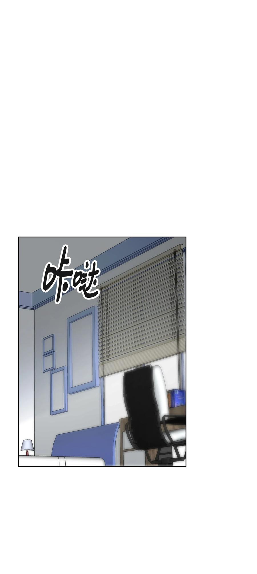 40 分歧(1/2)-第40话