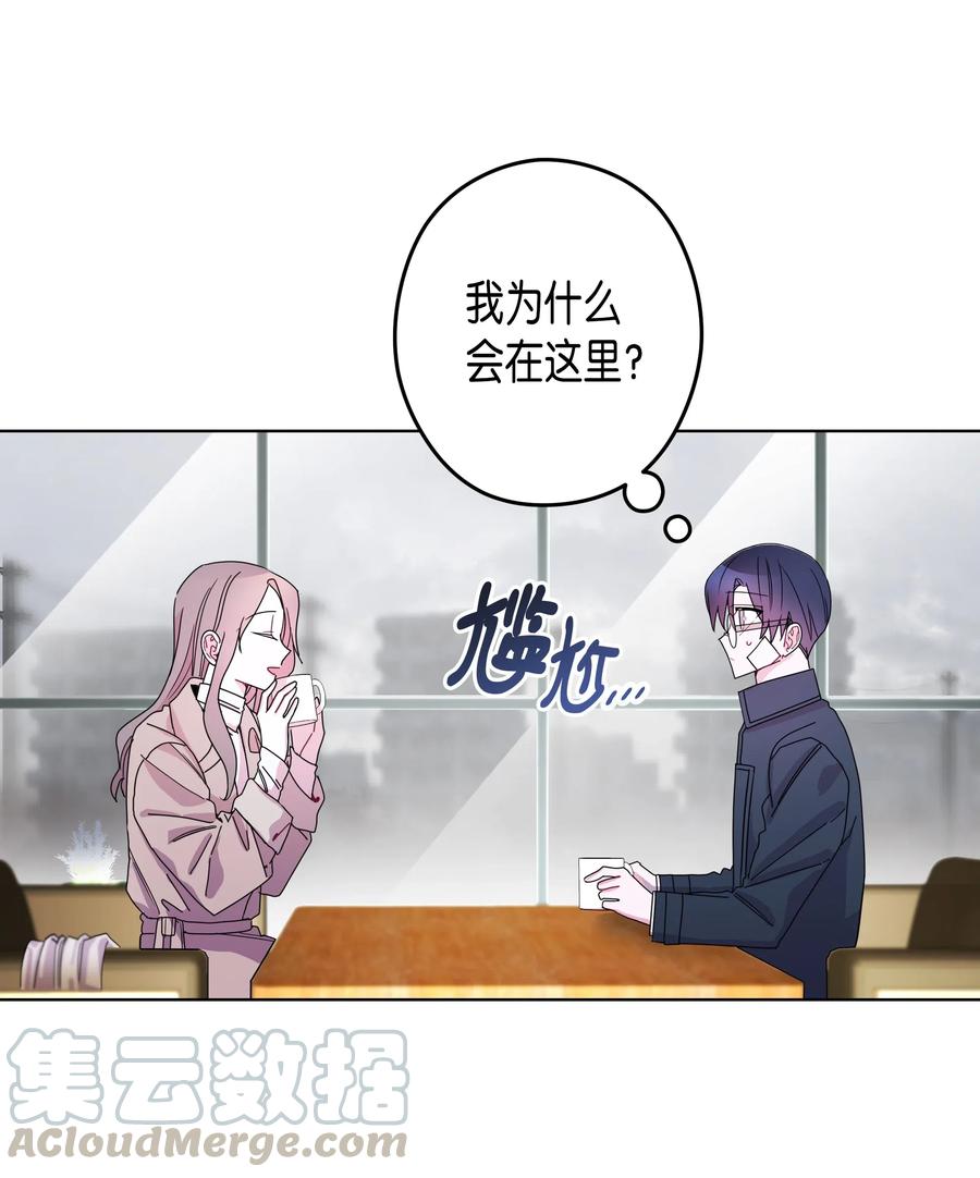 40 分歧(1/2)-第40话