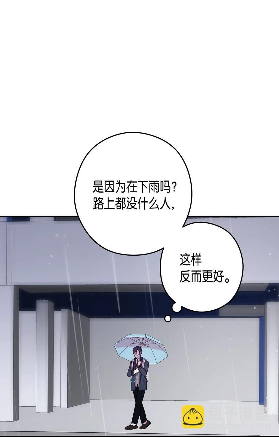 42 真心(1/2)-第42话