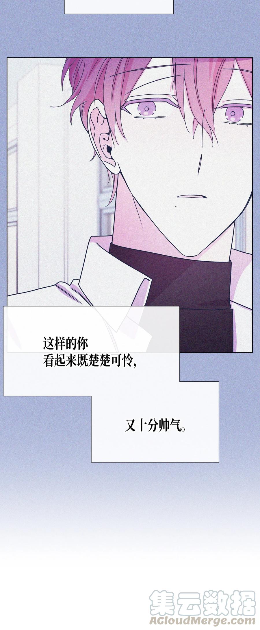 44 和好（2）(1/2)-第44话