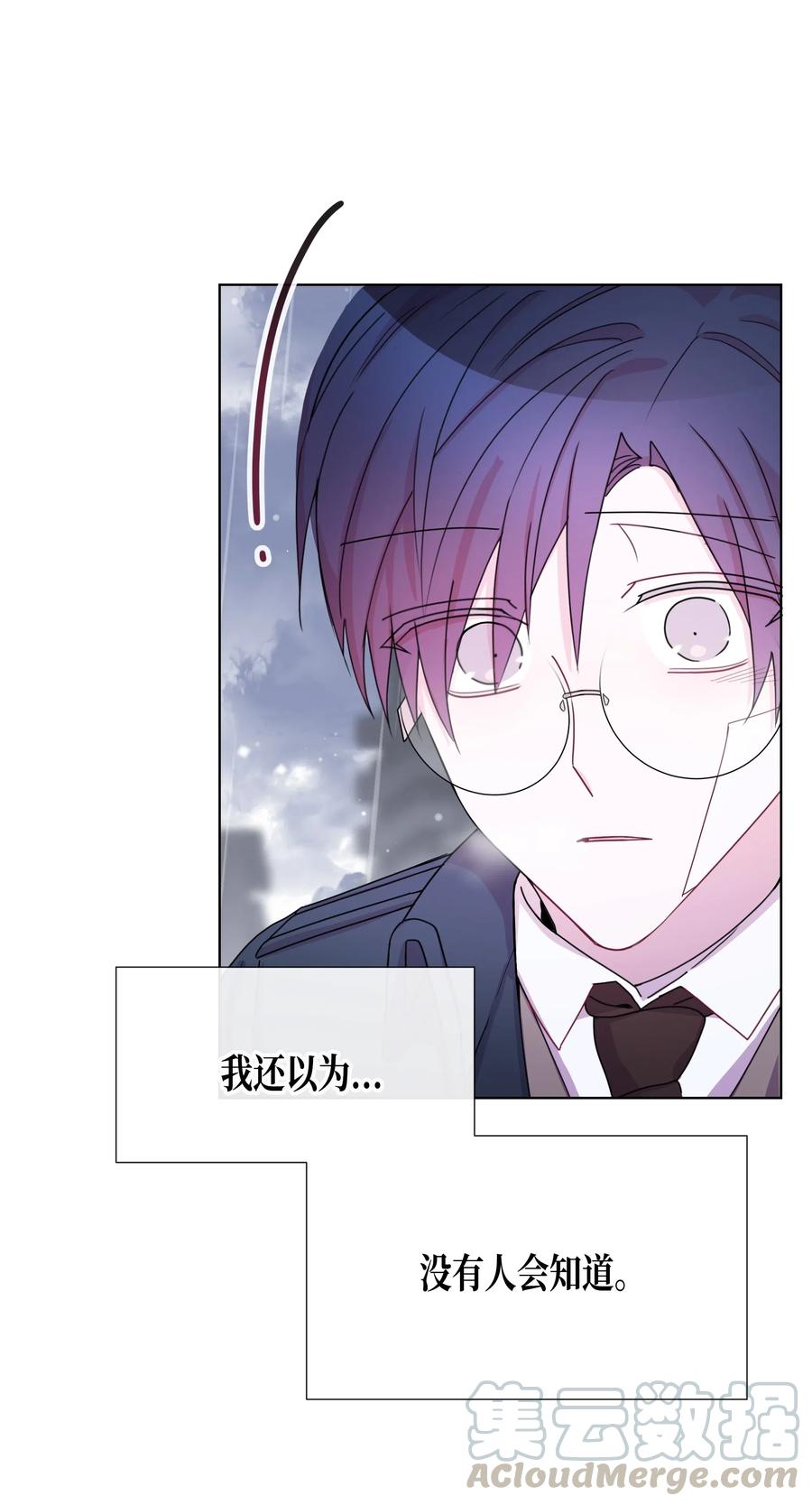 44 和好（2）(1/2)-第44话