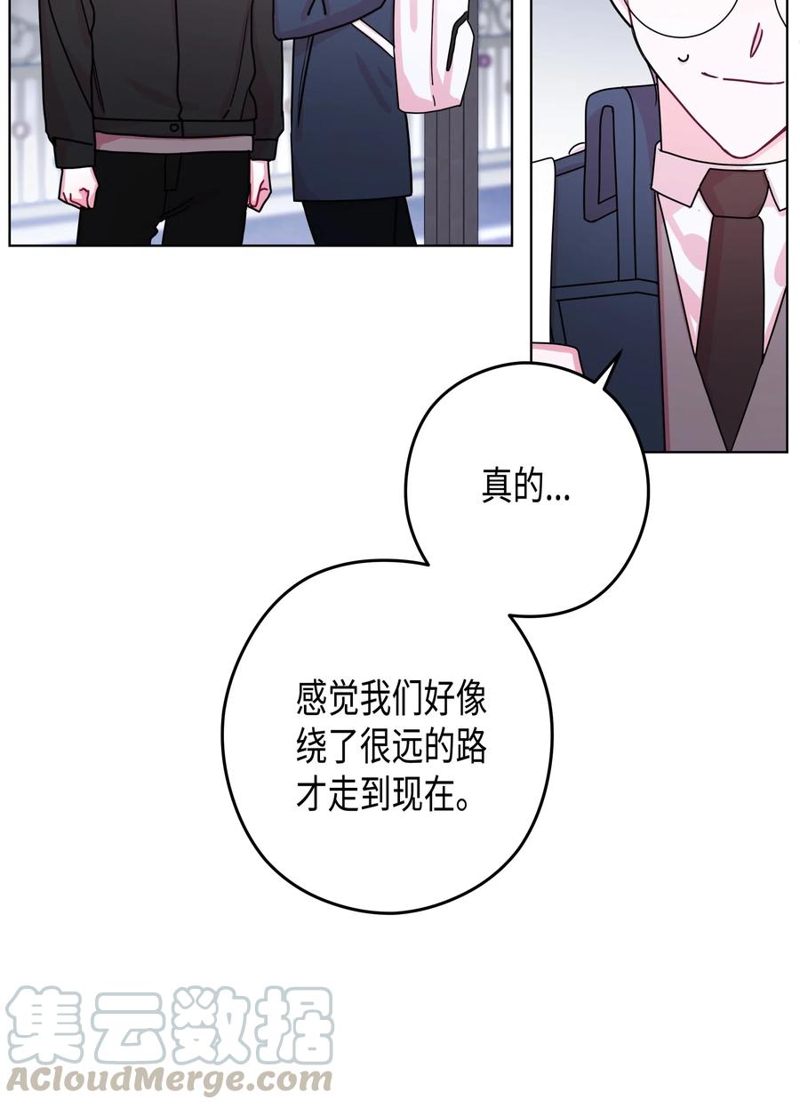 44 和好（2）(1/2)-第44话