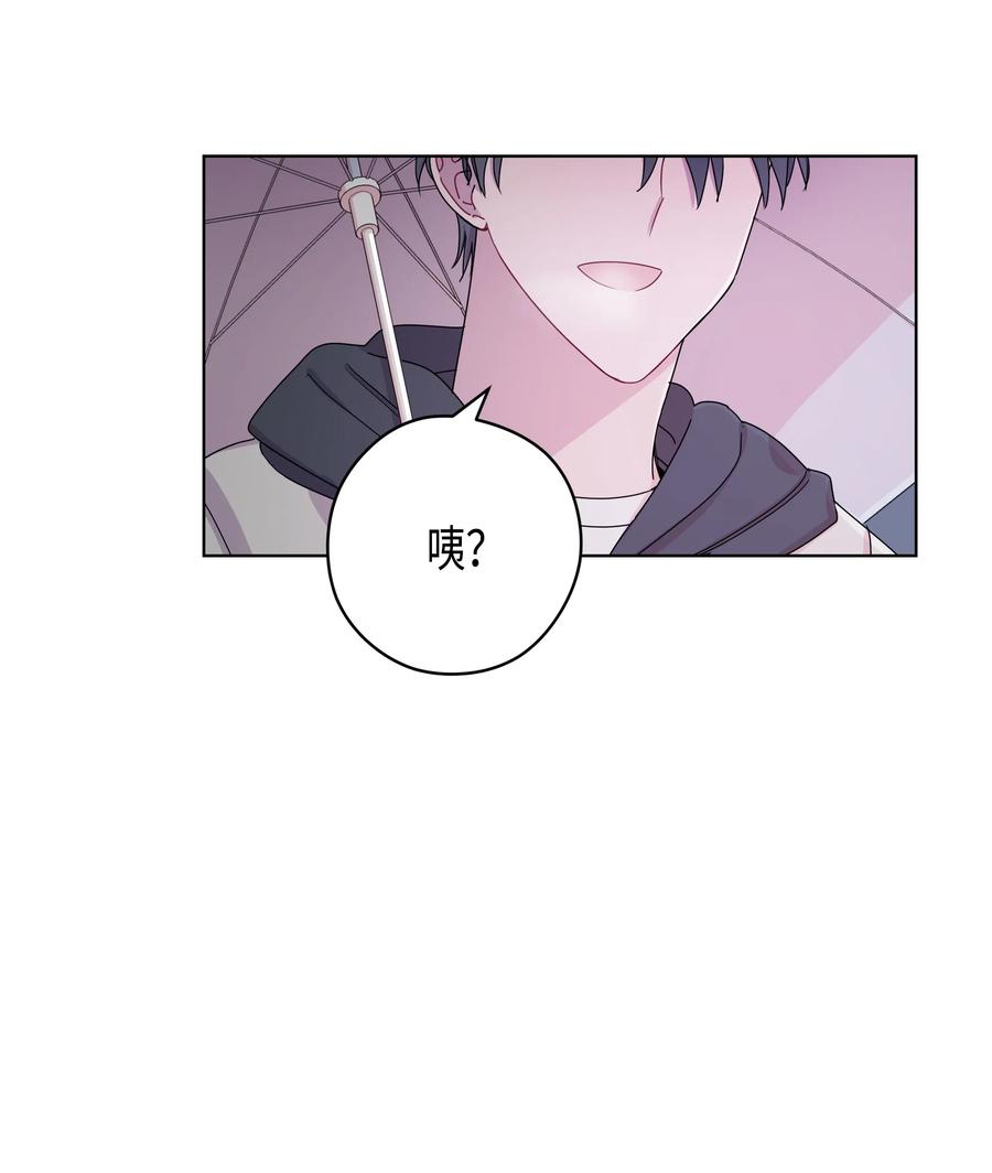 44 和好（2）(1/2)-第44话