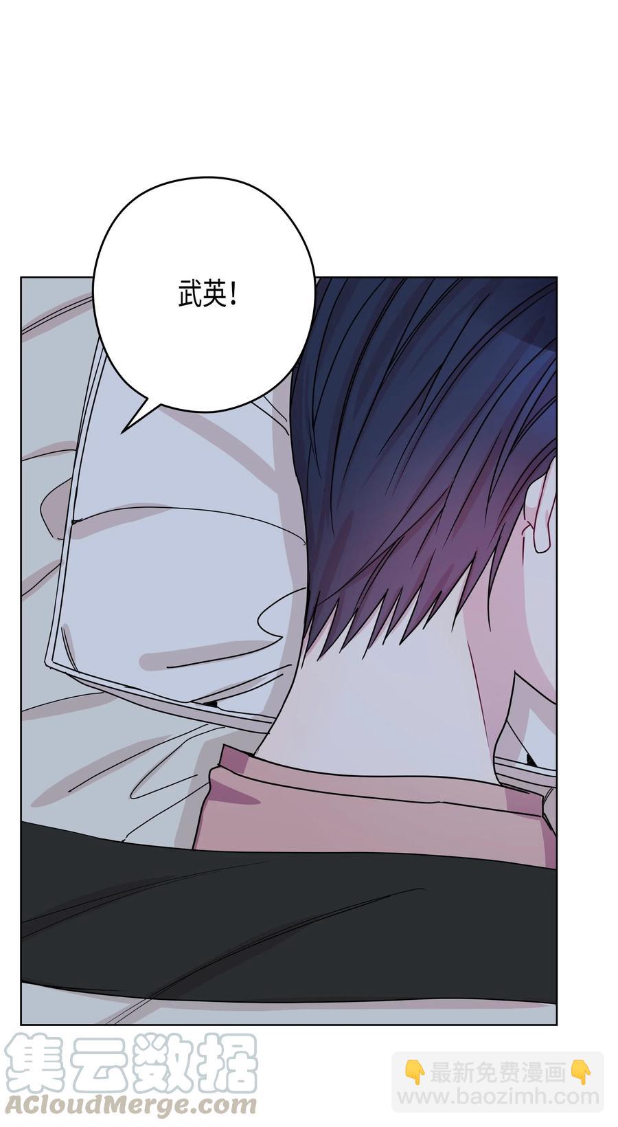 46 选择（1）(1/2)-第46话