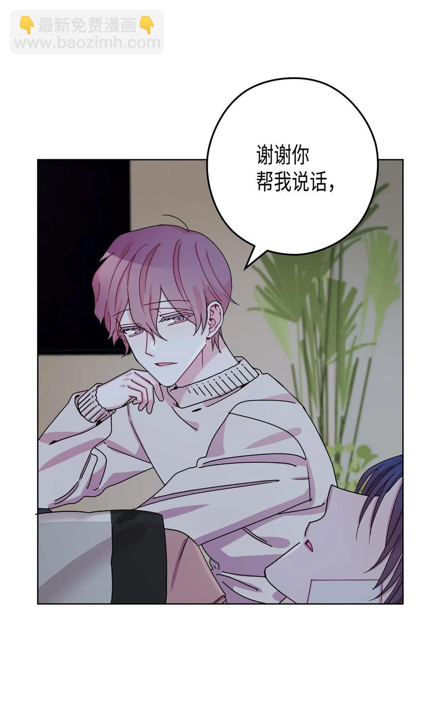 46 选择（1）(1/2)-第46话