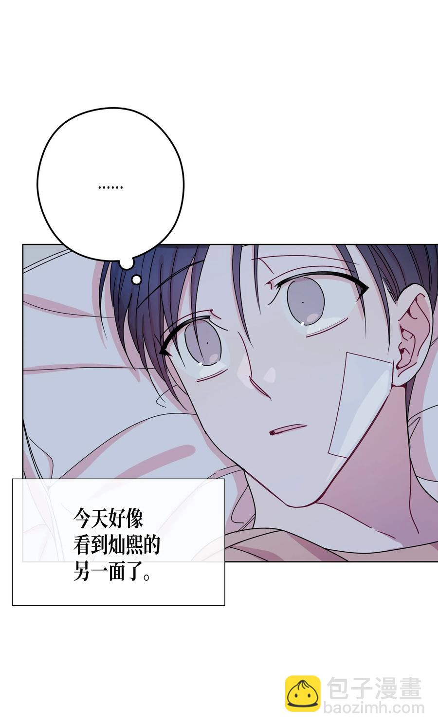 46 选择（1）(1/2)-第46话