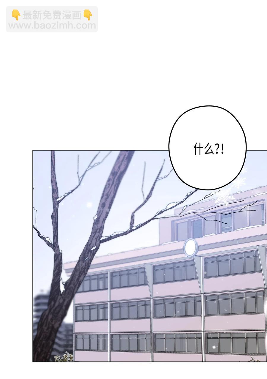 46 选择（1）(1/2)-第46话