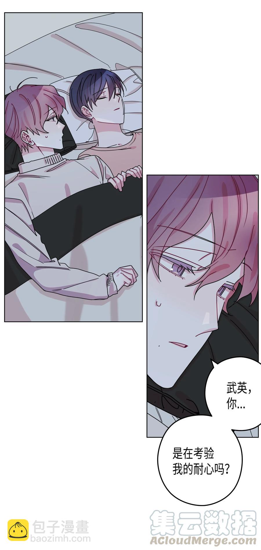 46 选择（1）(1/2)-第46话