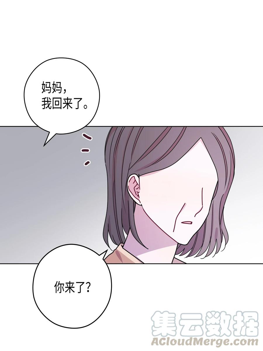 46 选择（1）(1/2)-第46话