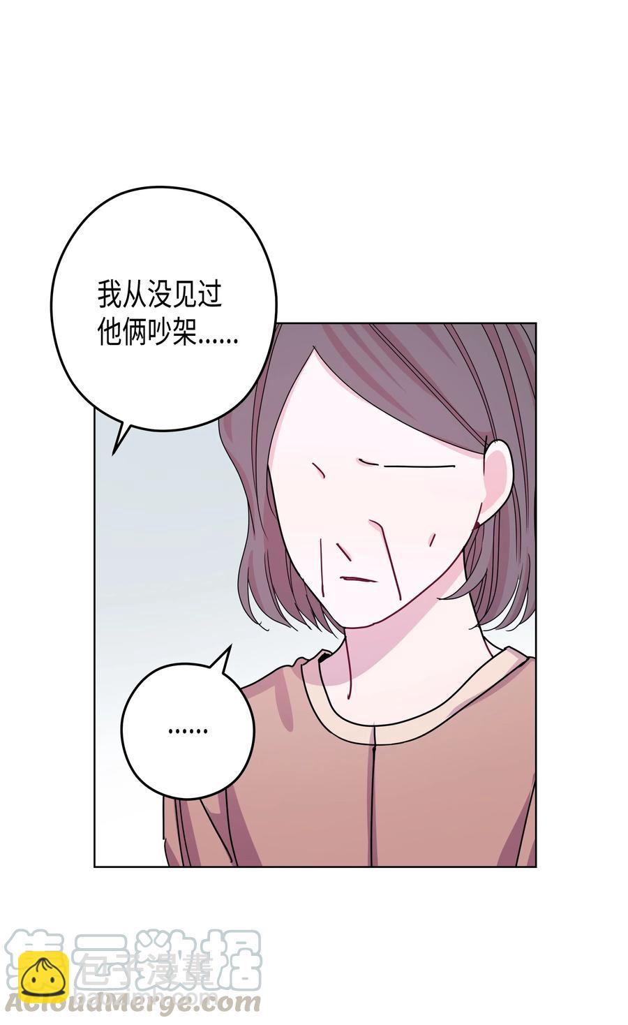 46 选择（1）(1/2)-第46话