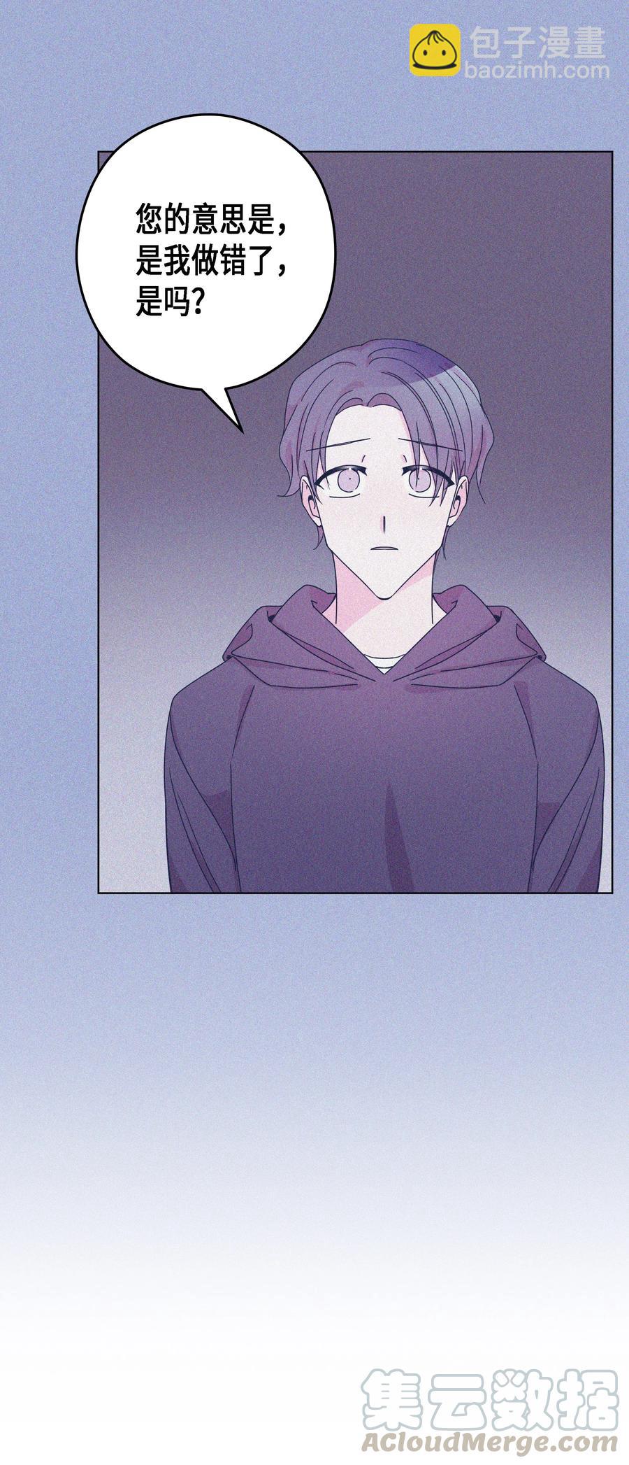 46 选择（1）(1/2)-第46话