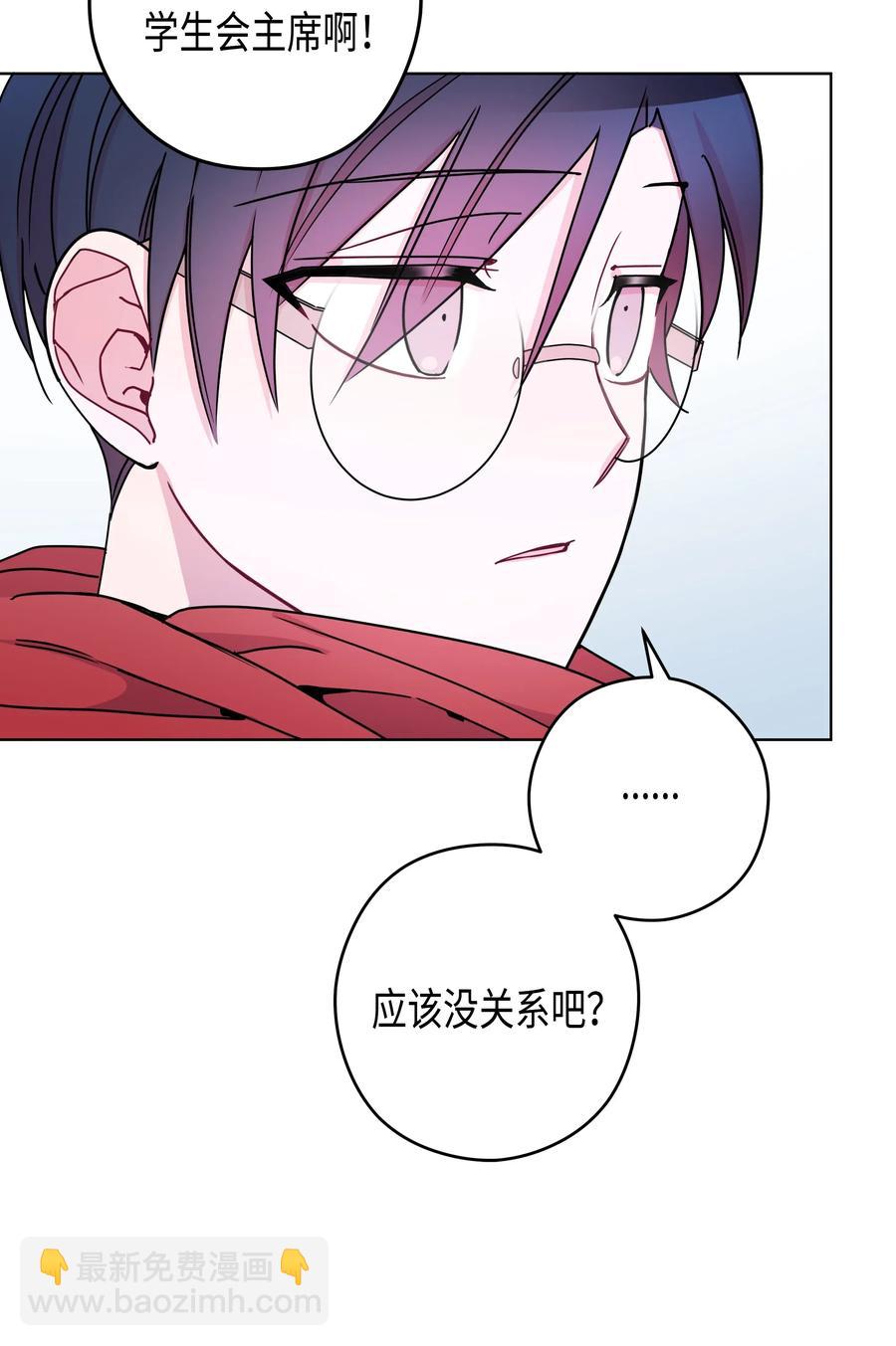 48 毕业典礼(1/2)-第48话