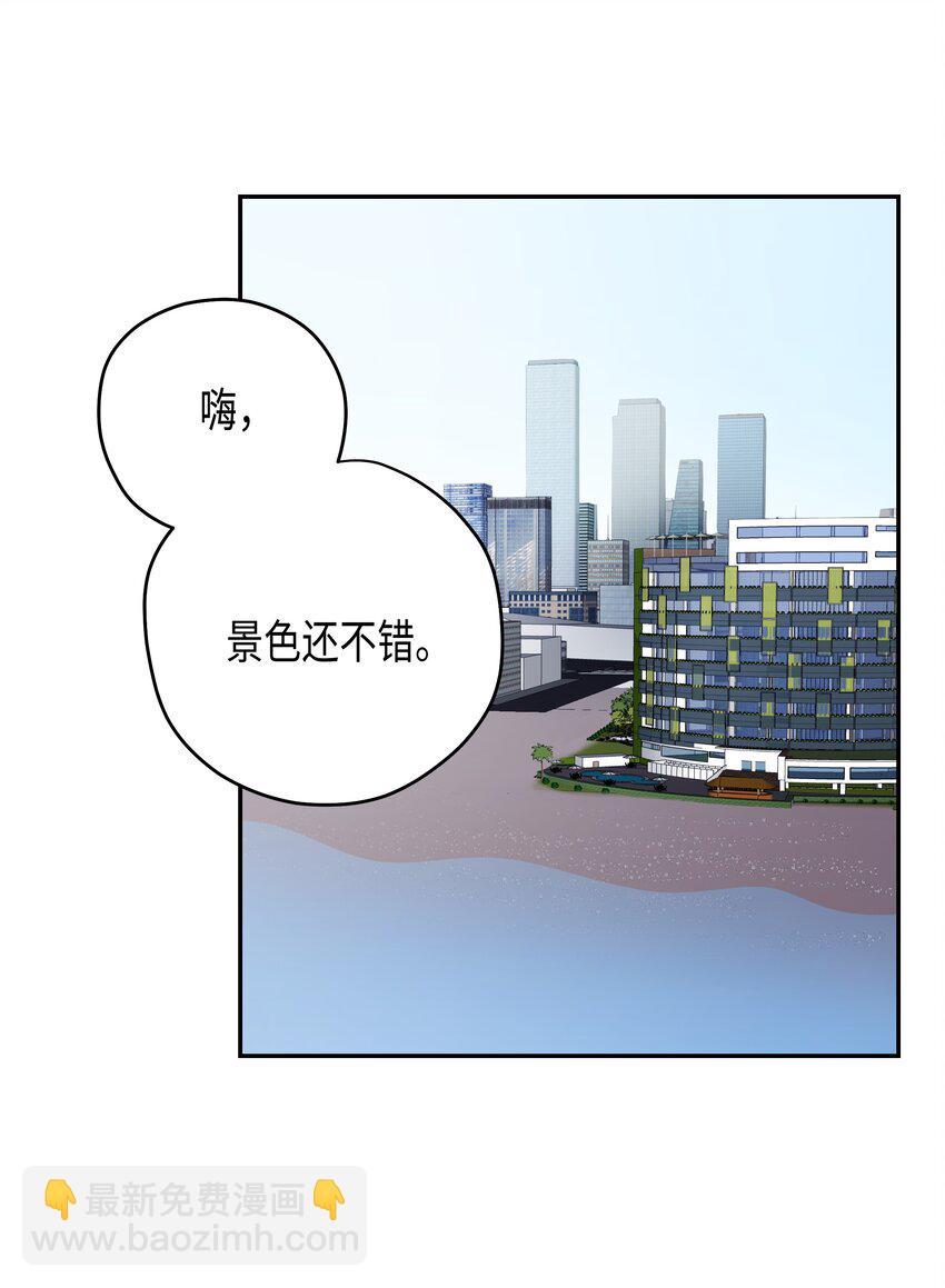 06 夜生活(1/2)-第6话