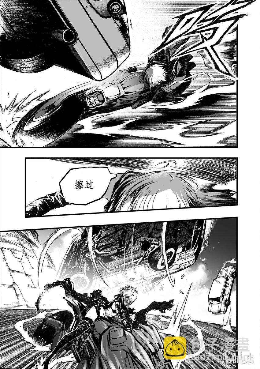 007 RUN！RUN！RUN！-第8话