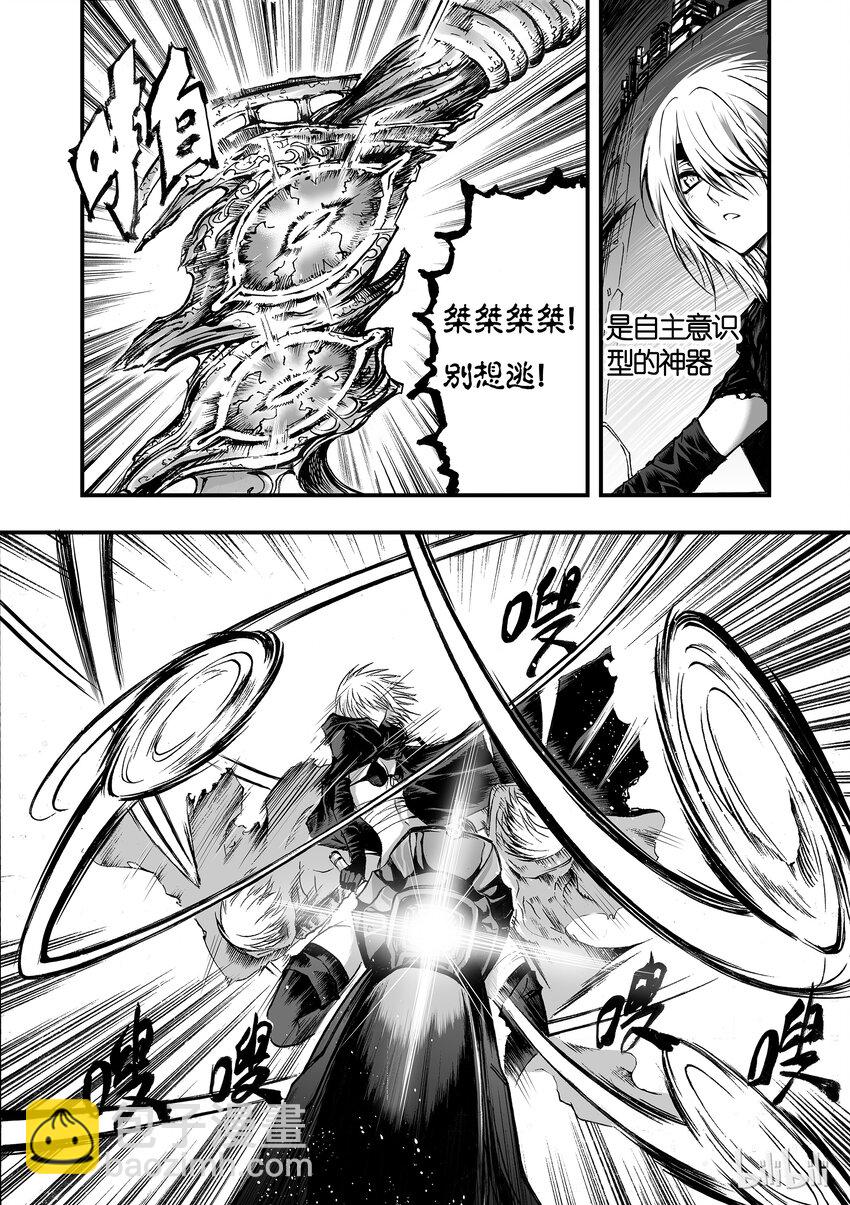 007 RUN！RUN！RUN！-第8话