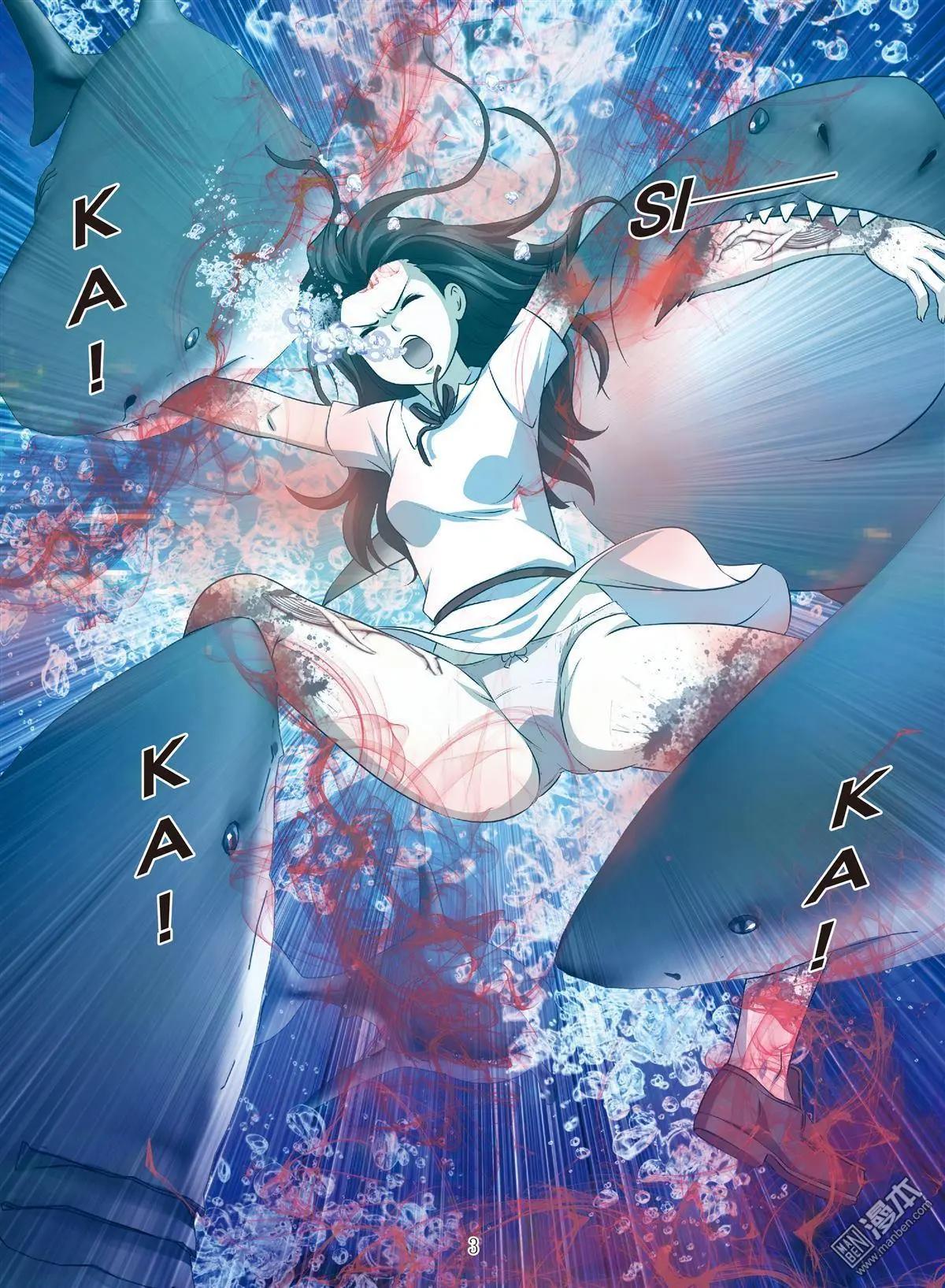 第93回 BLOODY SEVEN之藍鯨遊戲（第13話）-第94话