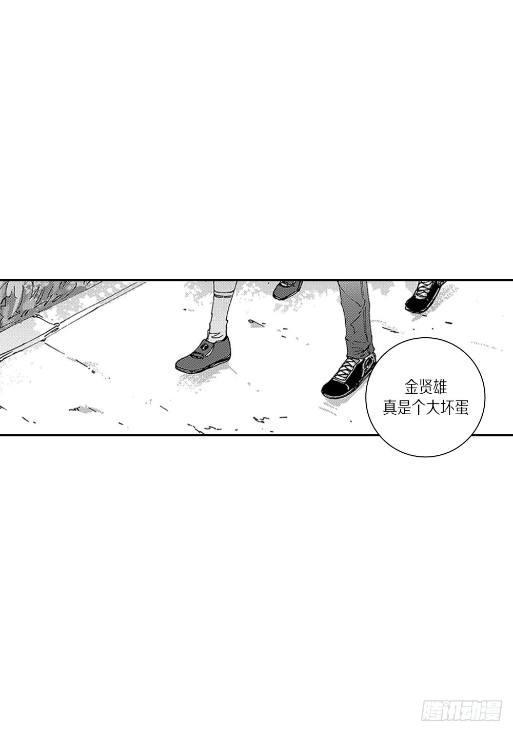 24.和你的每个瞬间-第24话