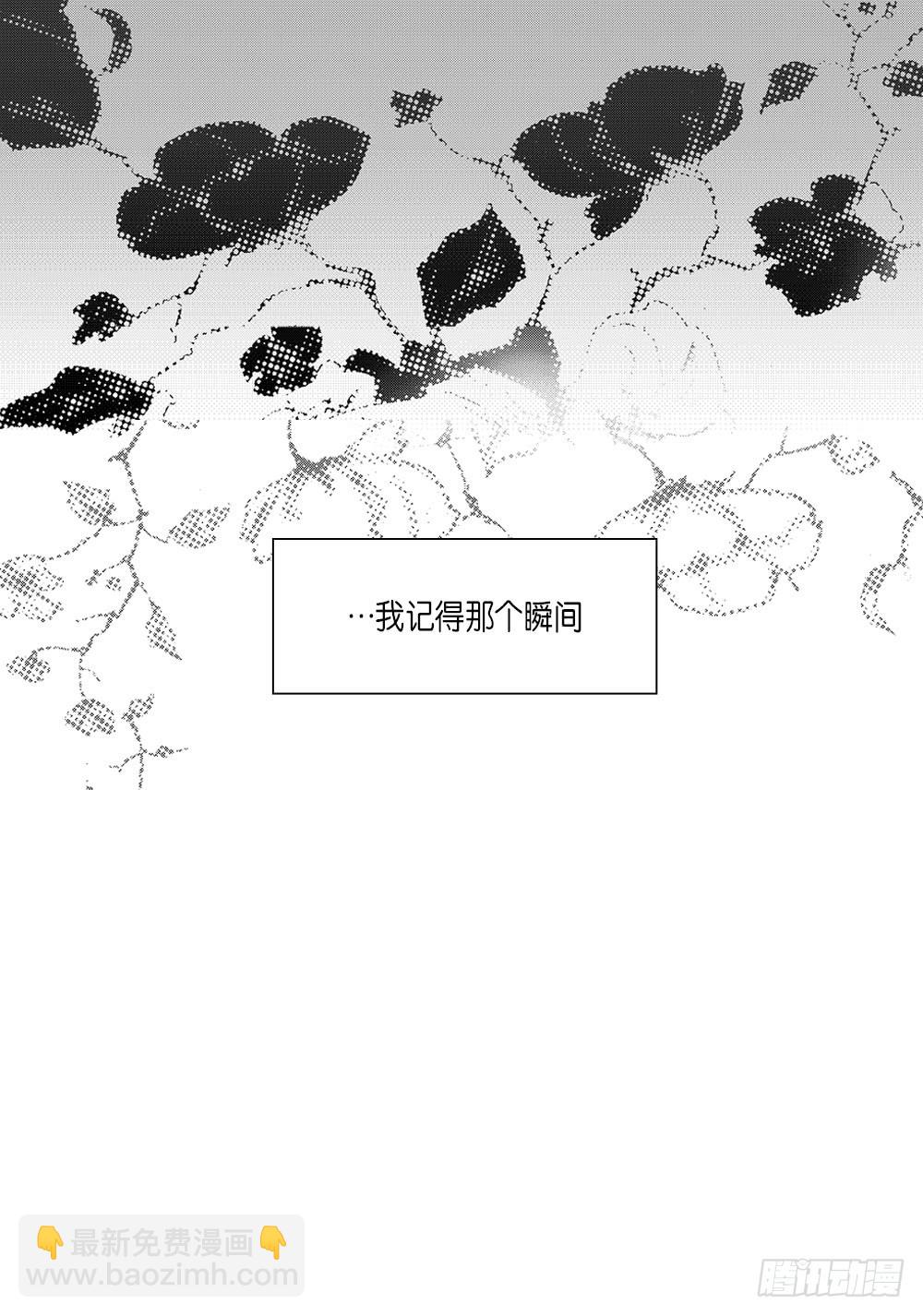 24.和你的每个瞬间-第24话