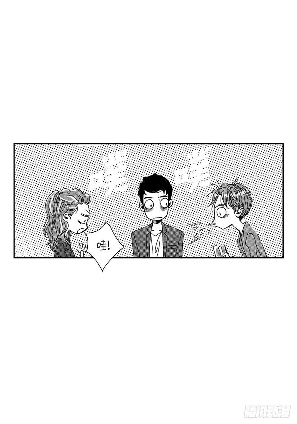04.结什么婚?-第4话