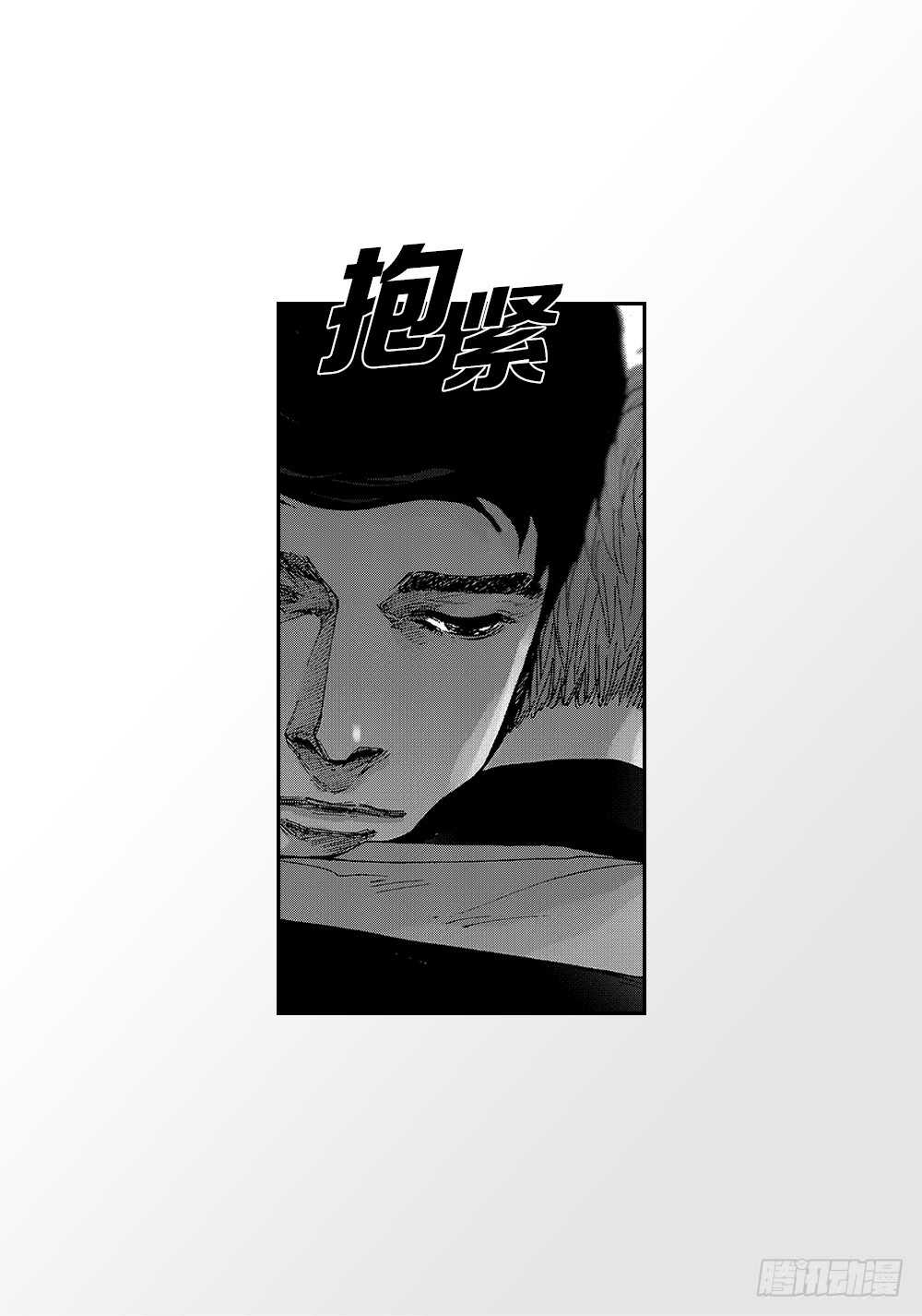06.我没事-第6话