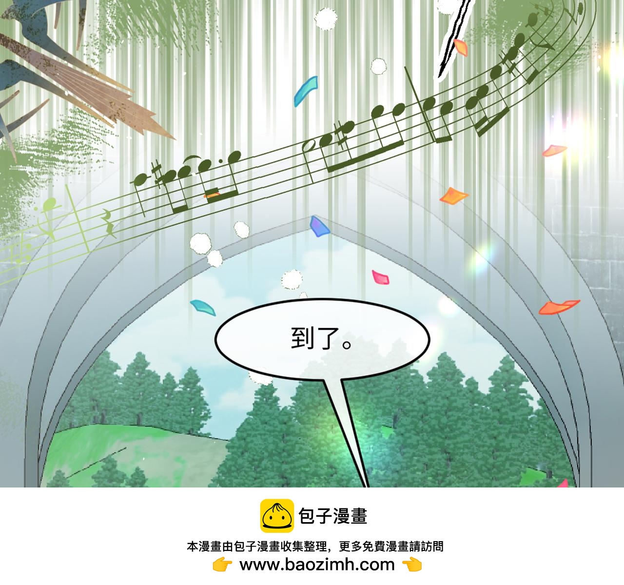 13 不是我喜欢的类型(1/3)-第14话
