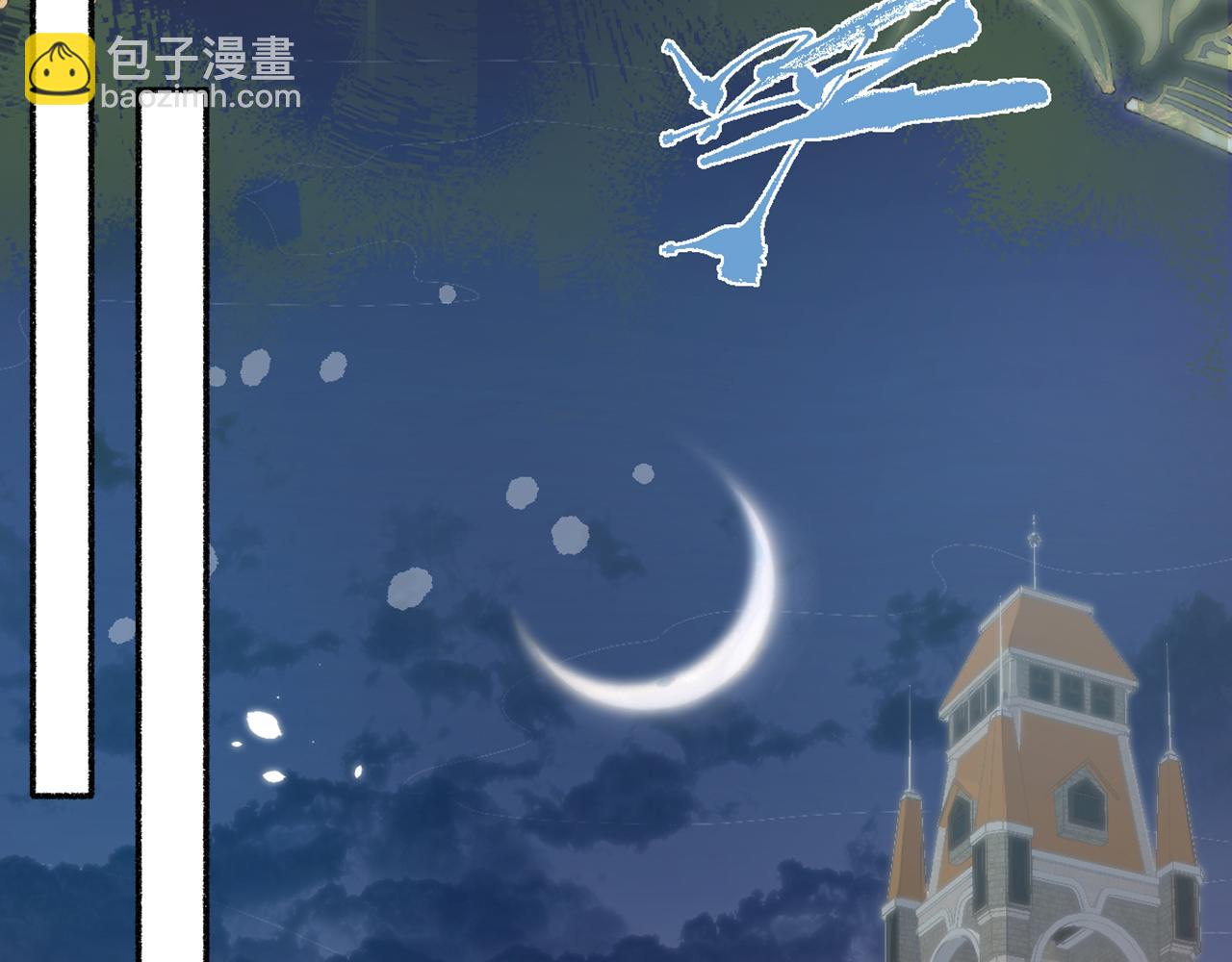 17 不要摸我的头(1/3)-第18话