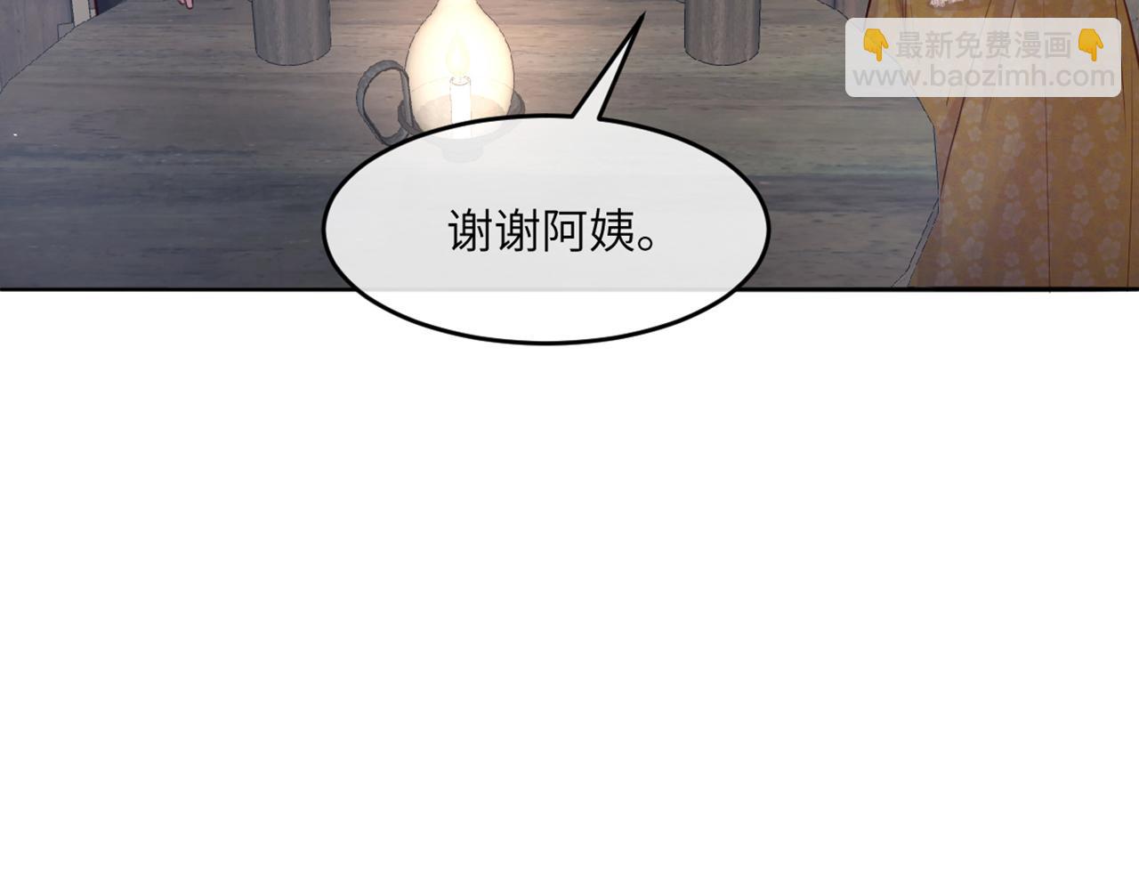 17 不要摸我的头(1/3)-第18话