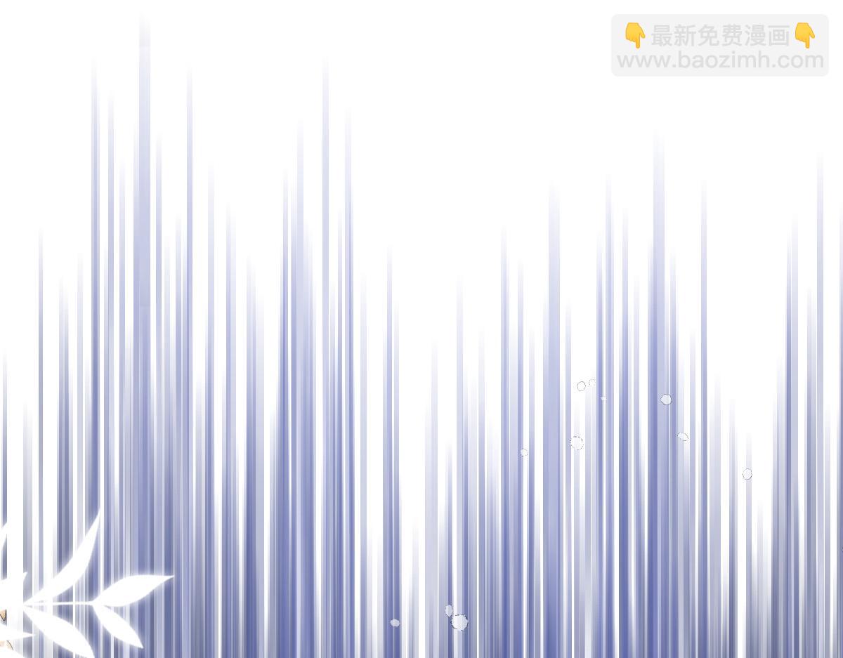 21我们结婚了(1/3)-第22话