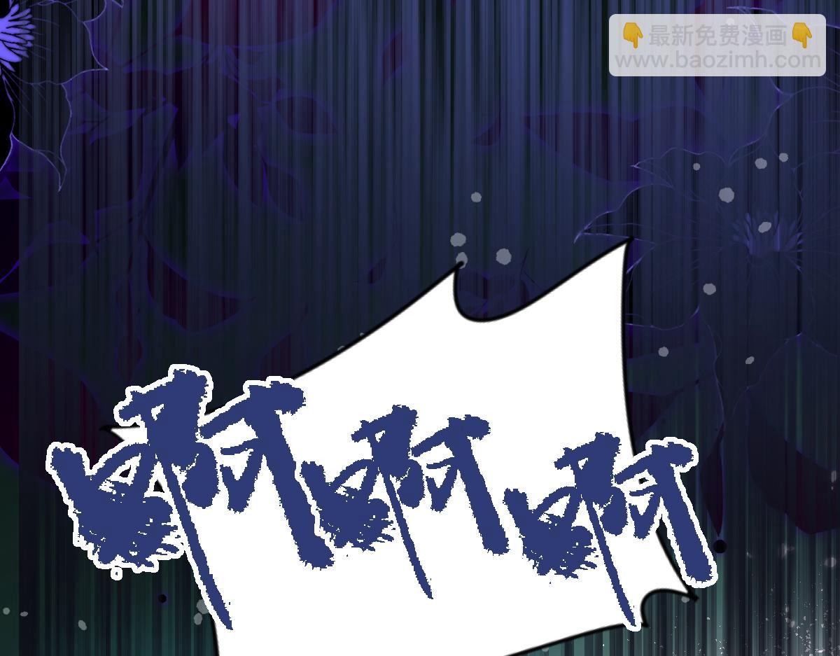 21我们结婚了(1/3)-第22话