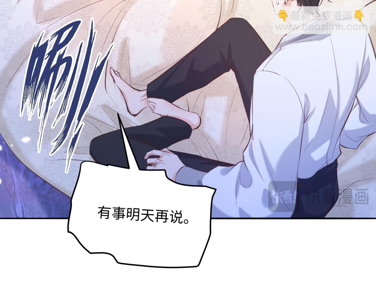 23 约尔的承诺(1/3)-第24话