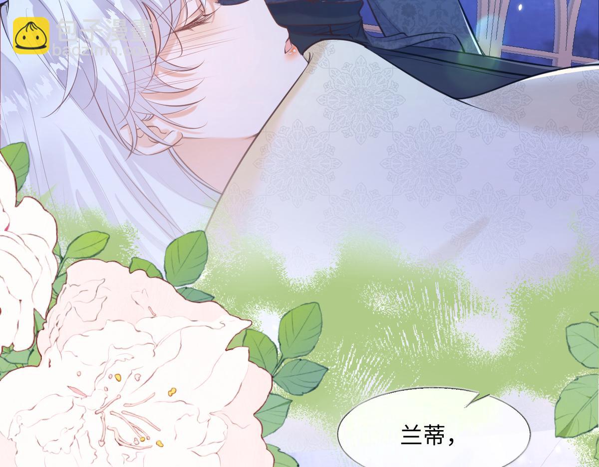23 约尔的承诺(1/3)-第24话