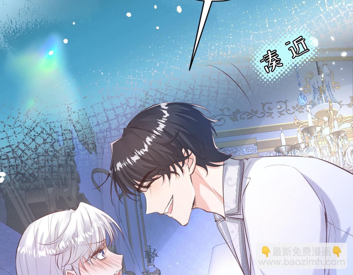 23 约尔的承诺(1/3)-第24话