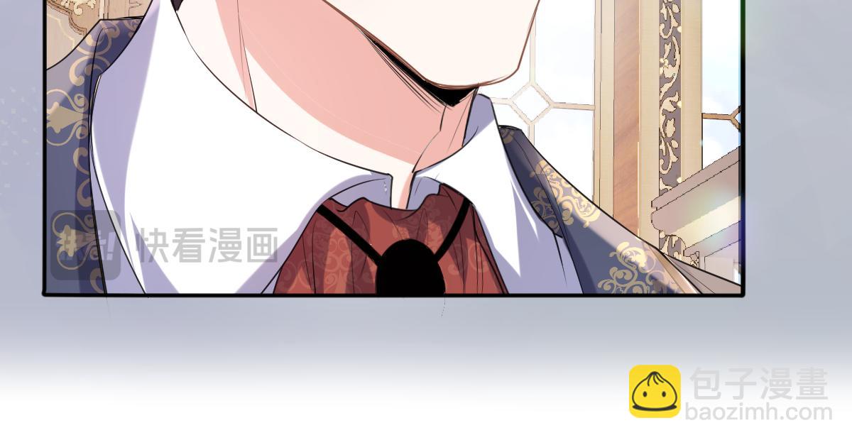 25 有了很爱的人(1/3)-第26话