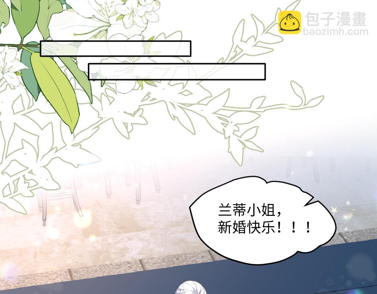 27 要不要我也教教你啊(1/3)-第28话