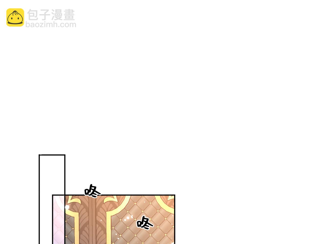 03 老婆你真好~(1/4)-第4话