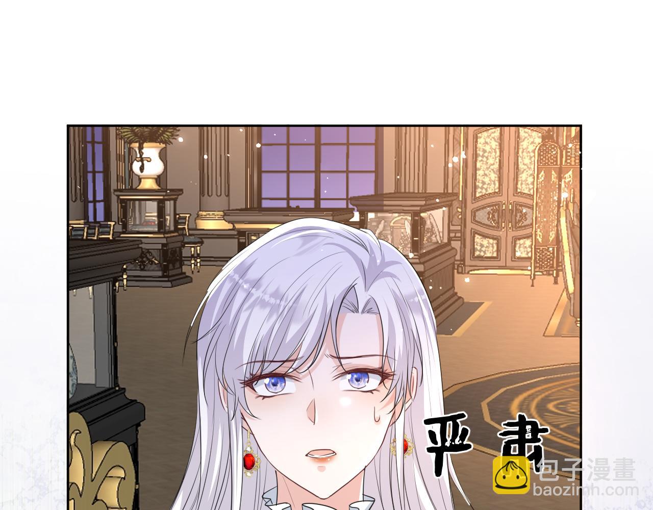 03 老婆你真好~(1/4)-第4话