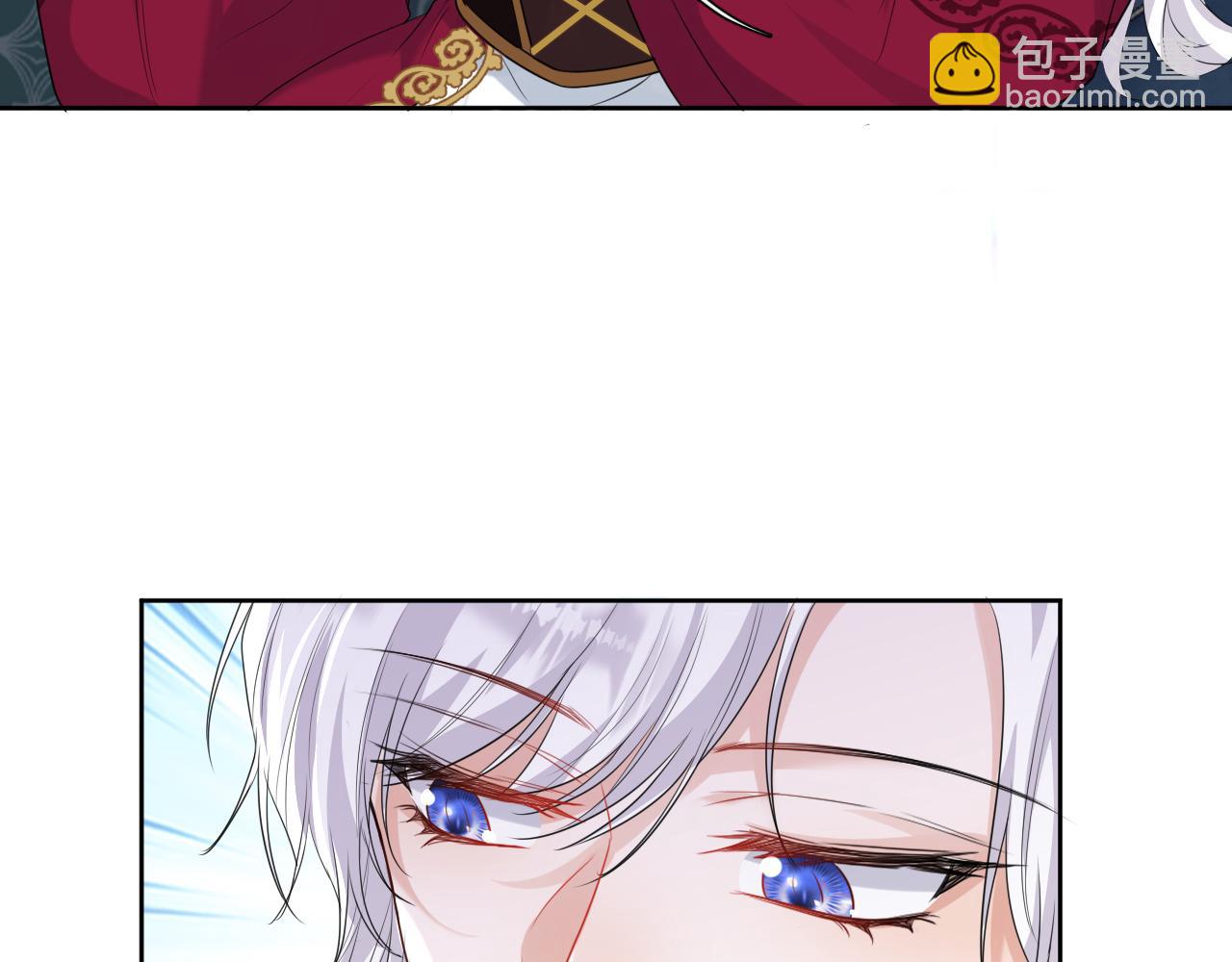 03 老婆你真好~(1/4)-第4话