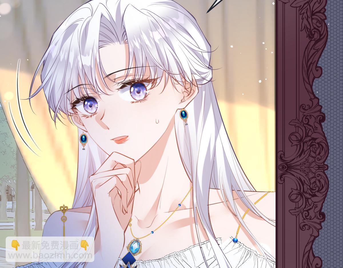 29我来伺候老婆(1/3)-第30话