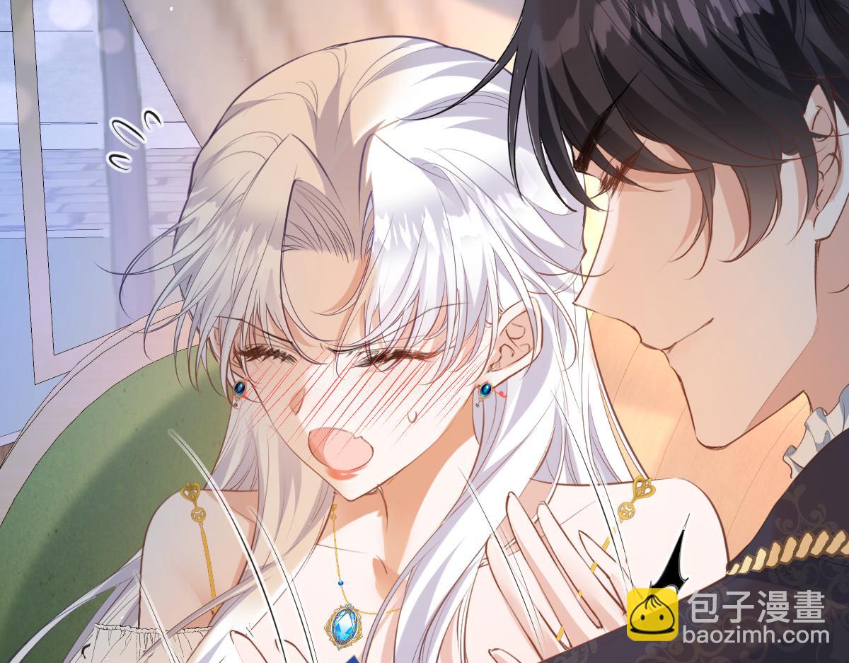 29我来伺候老婆(1/3)-第30话