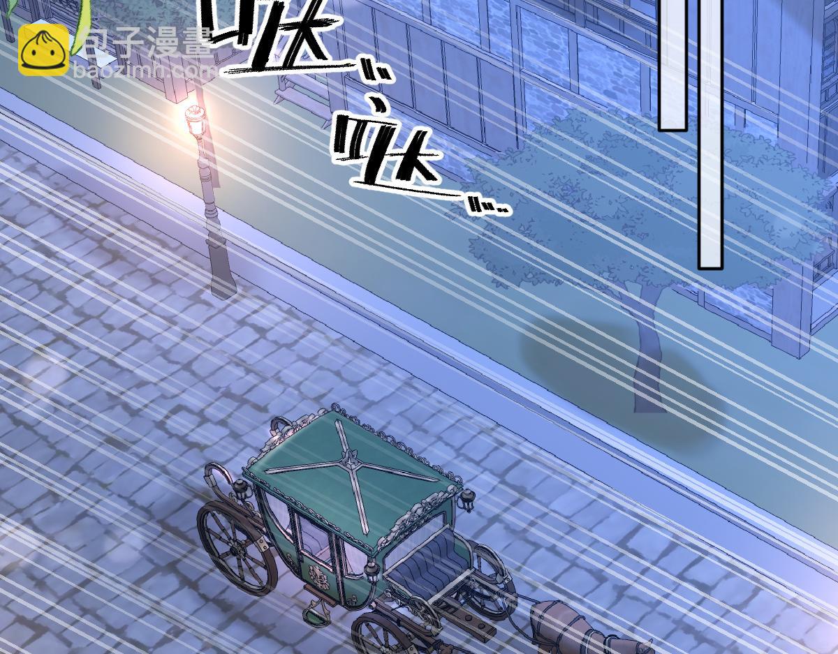 29我来伺候老婆(1/3)-第30话