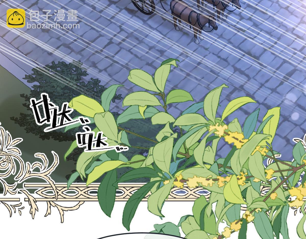 29我来伺候老婆(1/3)-第30话