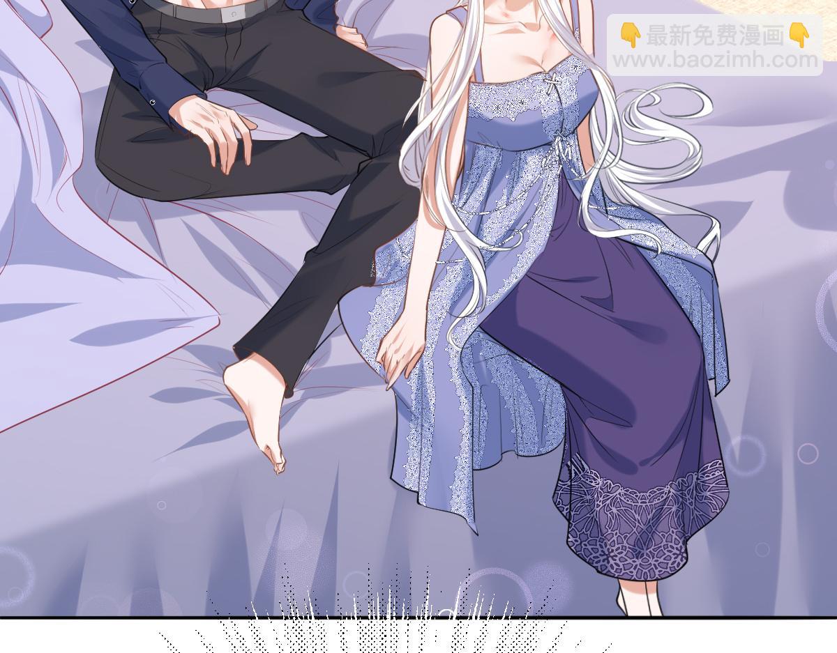 31 废物(1/3)-第32话