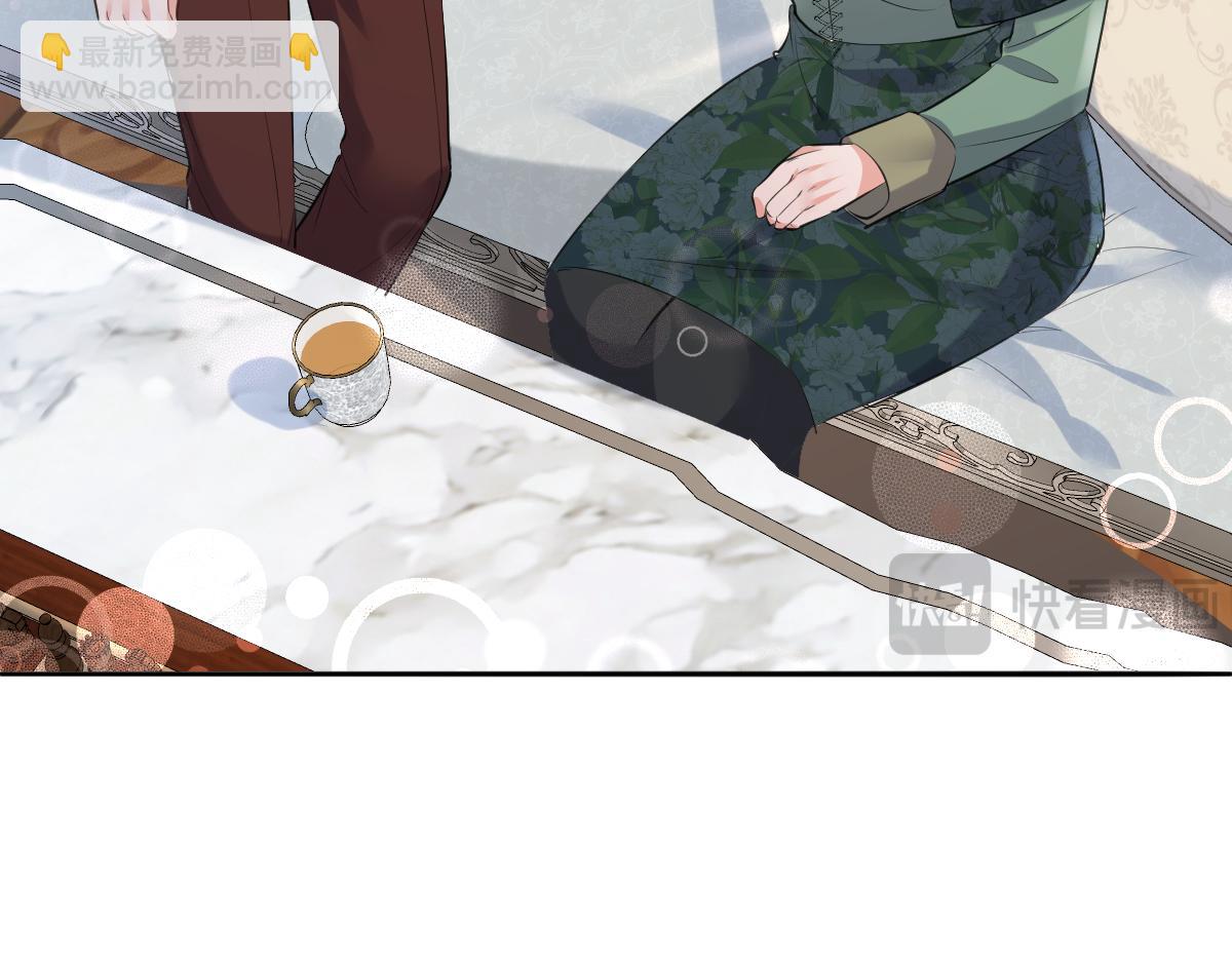 33 罗尼解围？(1/3)-第34话