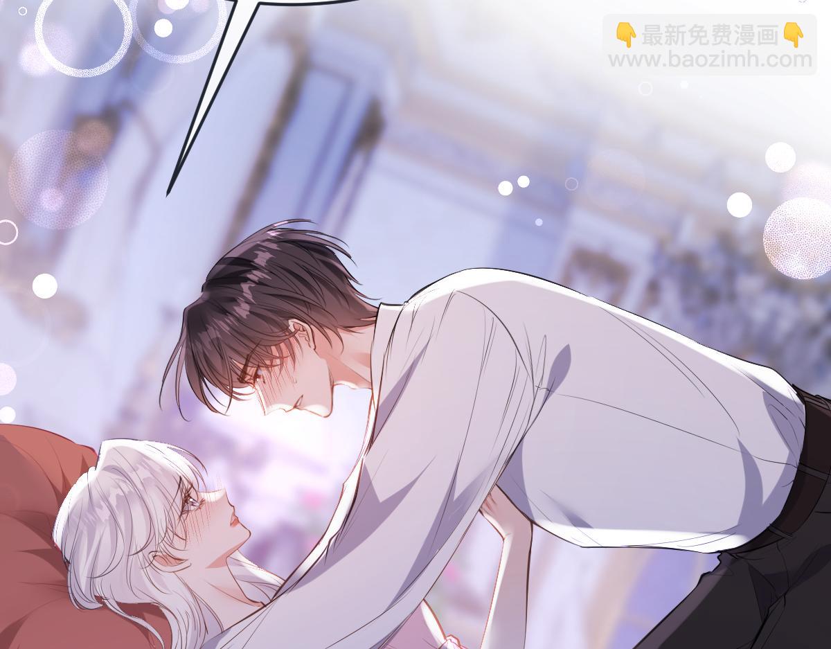 35 你竟敢！！！(1/3)-第36话