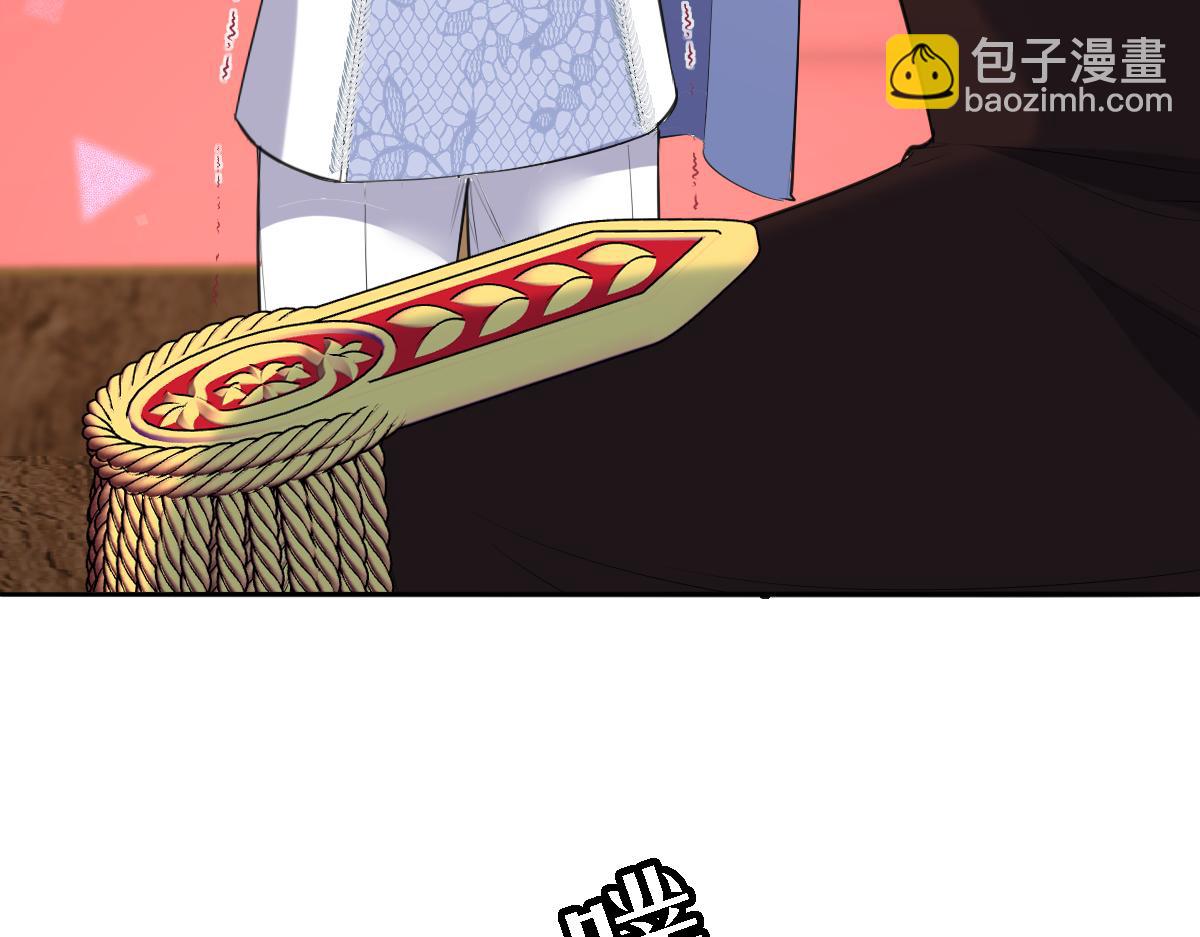 35 你竟敢！！！(1/3)-第36话