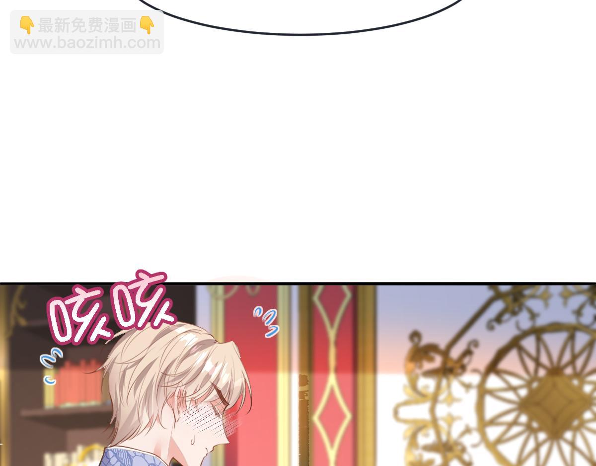 35 你竟敢！！！(1/3)-第36话