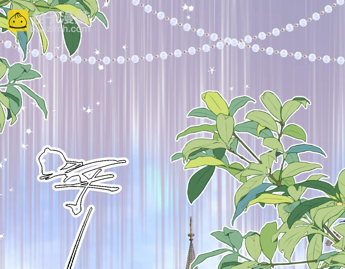 35 你竟敢！！！(1/3)-第36话