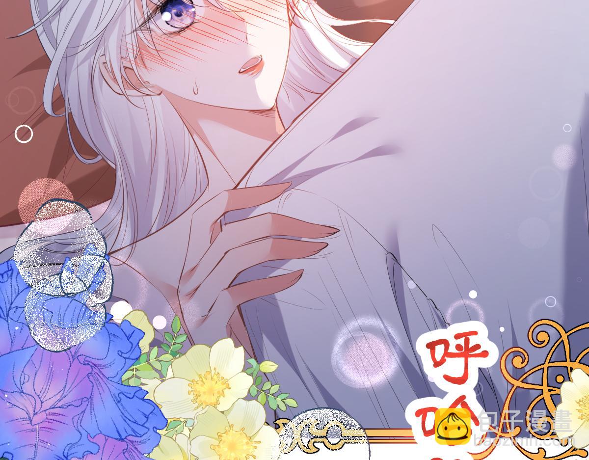 35 你竟敢！！！(1/3)-第36话