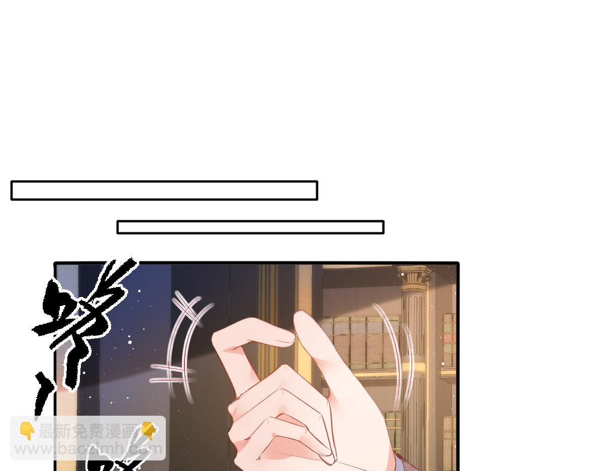 37 要亲亲才能哄好(1/3)-第38话